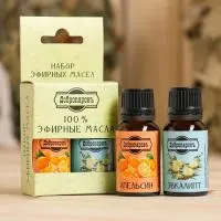 набор эфирных масел (эвкалипт, апельсин), добропаровъ