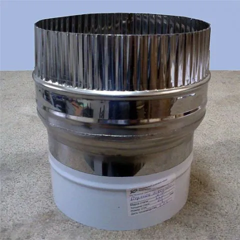 переход феррум нержавеющий (430/0,8 мм) ф120м-150м