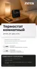 уголь берёзовый premium рл 4 кг